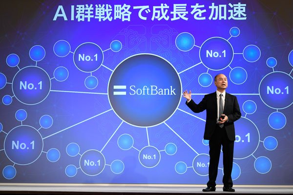 softbank-1.jpg