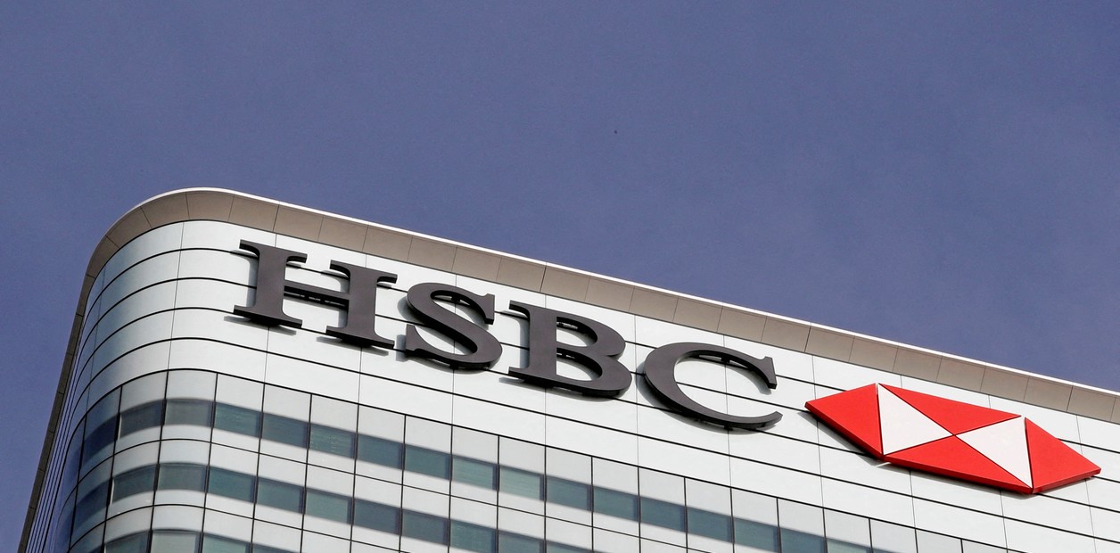 HSBC.jpeg