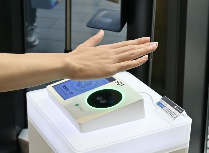 68378d97b3d30tencent_payment.jpg